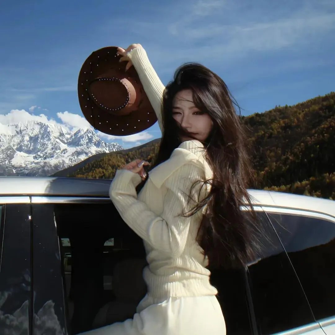 香岛美人窝